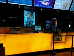 -万达影城(凯旋城广场XLAND店)