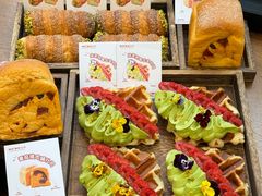 -富贵面包公司(运河店)