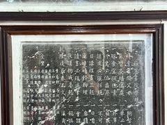 -岳麓书院
