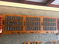 -潘德林茶社(新城河路店)