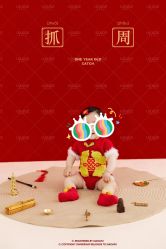 -小阿福儿童摄影(华中智谷店)