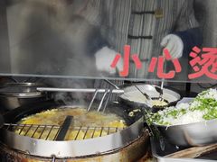 -滋啦啦油煎铺一乌镇萝卜丝饼