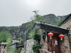 -幽岚山·童话森林