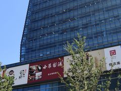 -大族广场Mall&More