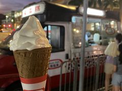 -富豪雪糕车流动点(尖沙咀店)