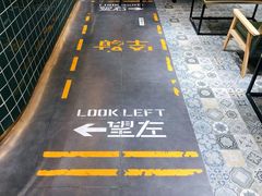 大堂-美芝莲(领展购物广场中关村店)