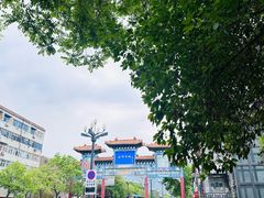 -海州古城