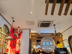 -常盛香生煎·酸辣汤.无锡老字号玉兰饼(新生路店)