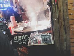 -文和友老长沙臭豆腐(太平街二店)