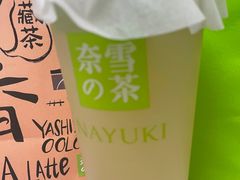 -奈雪的茶(大连新玛特店)