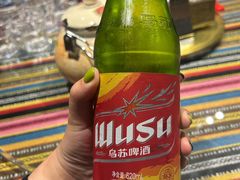 -乌苏疆遇集市烧烤新疆菜(乌苏啤酒小镇店)