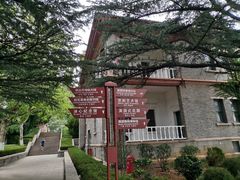 -烟台山景区