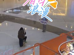 -万达广场(大明宫店)