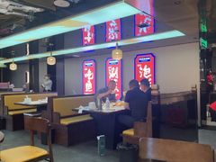 -涿派·炝锅鱼(涿州店)