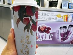 -阿水大杯茶(泉城路店)