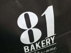 -81bakery(关山路店)