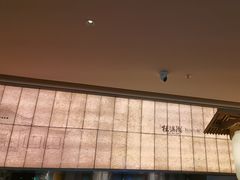 -桂满陇·蟹黄小笼汤包(巴黎春天浦建店)