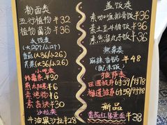 -苗祖咖啡(洛克时代中心店)