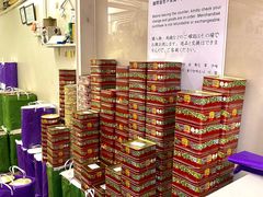 -珍妮曲奇聪明小熊(上环店)