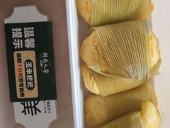 -湖南人家湘菜馆(镇江路店)