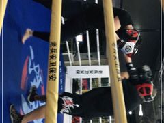 -鲨石格斗联盟(双井店)