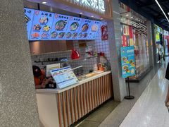 -丸来玩趣(品尊和美广场店)