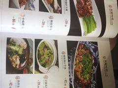 -三俞竹苑(红旗街万达店)