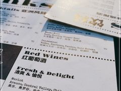 -Ginger(兴国路店)