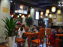 大堂-醉长安(南门总店)