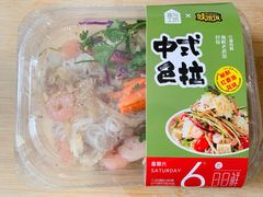 -盒马鲜生(杨高南路店)