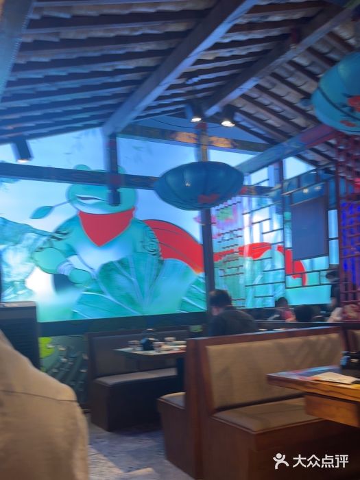 蛙有道·铁锅牛蛙(万泰汇店)图片