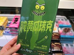 -好利来(朝外店)
