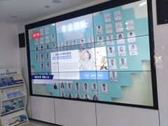 -爱成大坪眼科医院·飞秒近视手术·白内障(大坪院区)