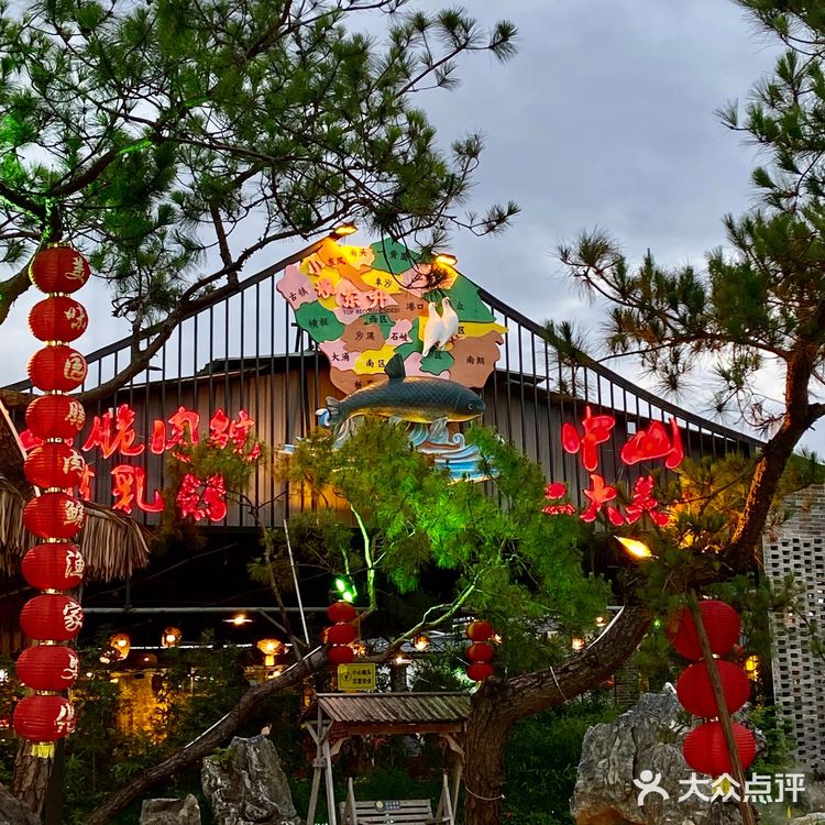 怎么回事呀？这家中山脆肉鲩火锅挤满了游客！！