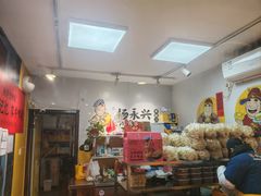 -杨永兴黄陂三鲜(雪松路店)