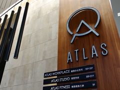 -ATLAS COFFEE(雅居乐中心店)