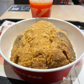 阿凡达弟弟弟弟今天吃炸鸡了吗 2021