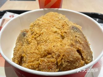 阿凡达弟弟弟弟今天吃炸鸡了吗 2021