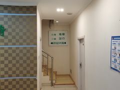 -手爱盲人推拿按摩·精准调理(江宁金山路店)