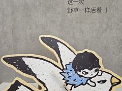 -青岛万象城