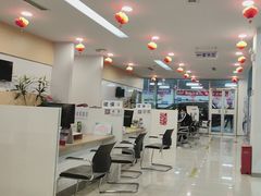 -北京亚奥福瑞福特4S店(北苑家园店)