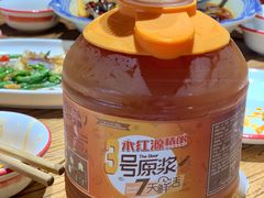 原浆-永红源·啤酒烧烤海鲜大排档(台柳路店)