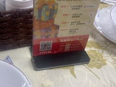 -聚味瞿记·龙虾堂(树木岭店)