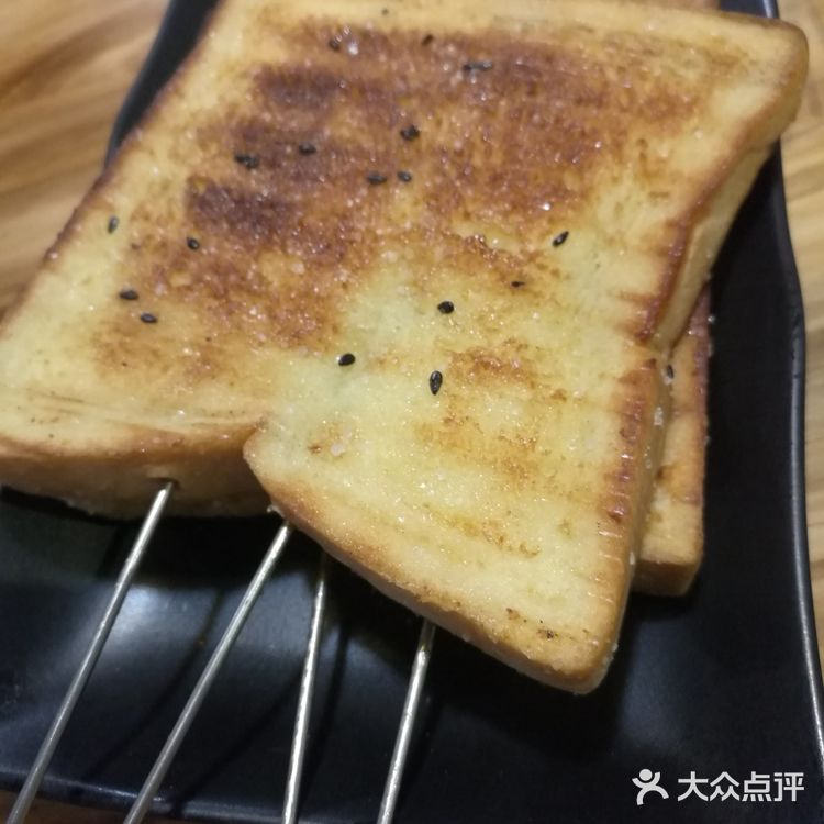 丹东特色小馆 ☞腌虾🦐 小草莓🍓