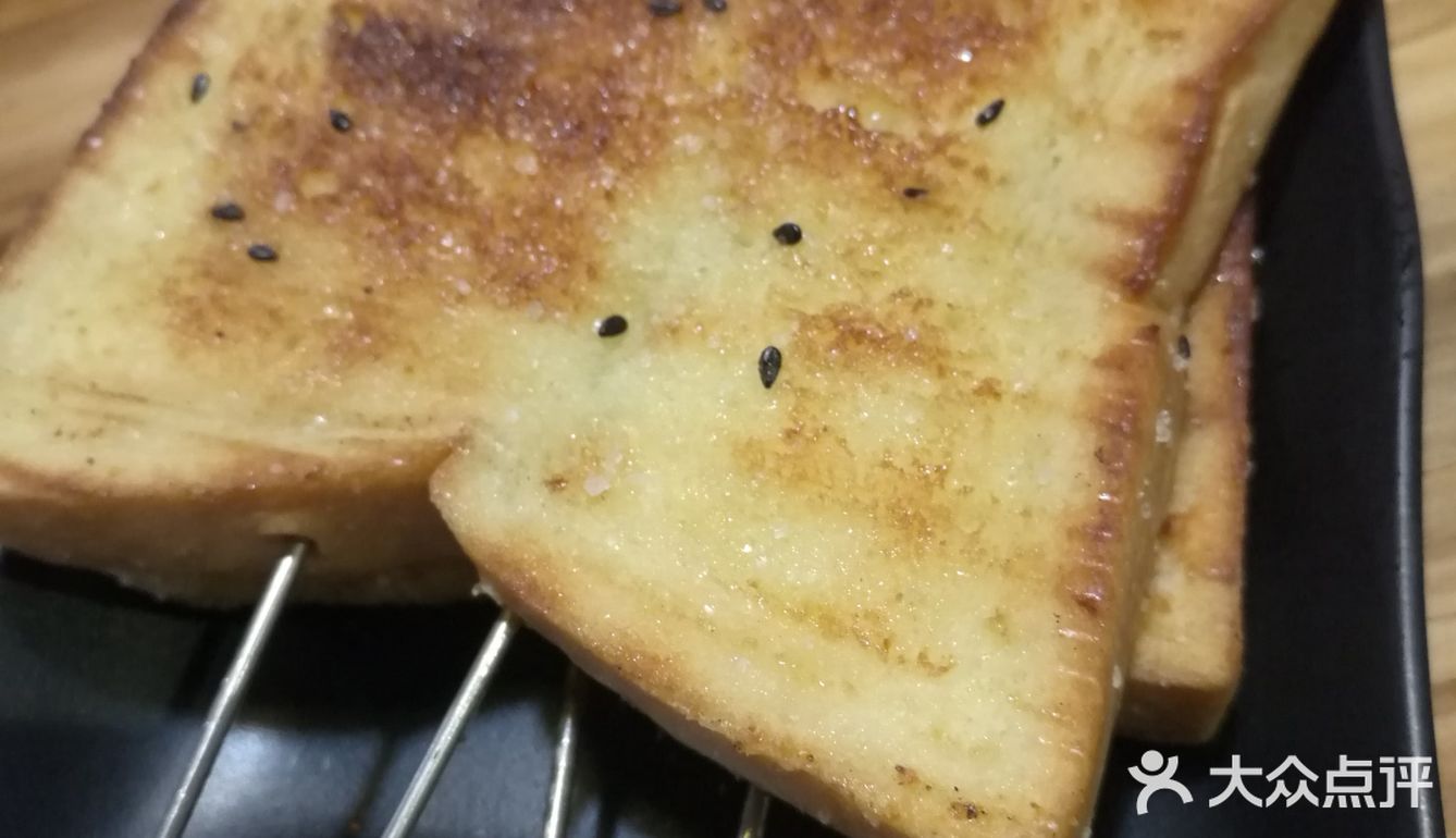 丹东特色小馆 ☞腌虾🦐 小草莓🍓