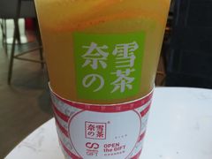 霸气橙子-奈雪的茶(赛格店)