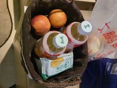 -兴芮温泉度假区