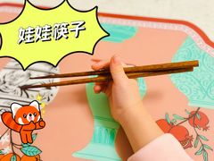 -MUJI无印良品(华贸店)