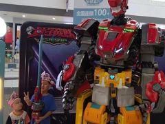 -TOYSRUS玩具反斗城(长春欧亚新生活购物广场店)