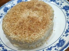 -老三羊汤【北兴隆街店】